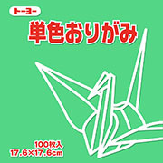 せいじ