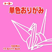 もも