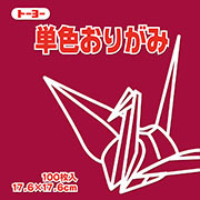 あかむらさき