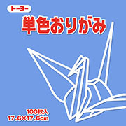 あおふじ