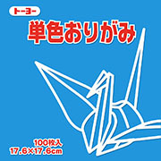 みず
