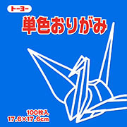 そら