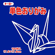 ぐんじょう