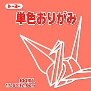 ローズ