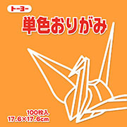 うすだいだい