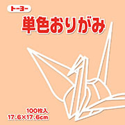 ペールオレンジ