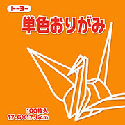 こはく
