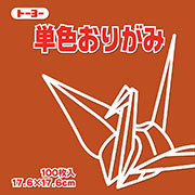 あかちゃ