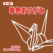 ちゃ