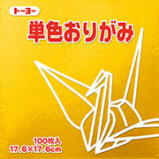 きん
