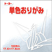 ぎん